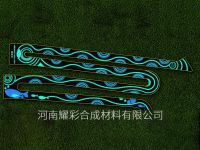 發(fā)光路